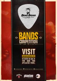 Ding Dong Lounge Bands Competition 2014 - Entries Open!