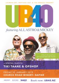 UB40 feat. Ali, Astro and Mickey - Special Guests Announced