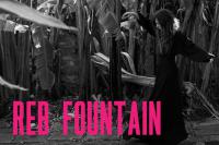 Reb Fountain Releases New Single 'Lacuna' and Announces NZ 'Iris' Tour